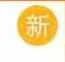 紧急通知：2021年注会课程根据新教材调整更新 请务必关注