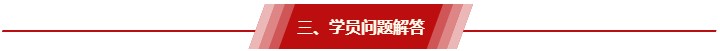 非全日制大专/工作年限还差半年 能报2021中级会计考试吗？