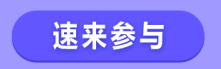 【备考答疑】中级会计考试过程中是否不准用计算器 ？