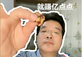 注会AI智能学习班正式上线！属于你的智能学习时代要来啦！