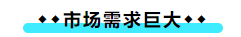 拥有CPA证书后 可以加强哪些职场竞争力？