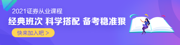 金融科技人才成春招香饽饽！2021年毕业生高达909万