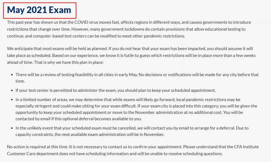什么？CFA5月考试也要被延期？