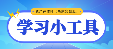 搜狗截图21年04月20日1653_2