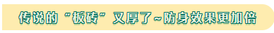 新教材“买家秀”来了！2021资产评估师教材9折热销中 先订先得！