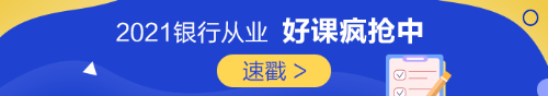 俄罗斯五一连休十天不调休！作为金融人的你怎么看？