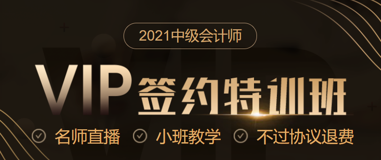 啥是证券投资基金的募集？来看武老师炒股小分队！ 