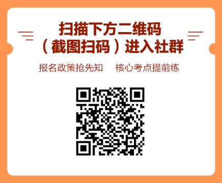 5月迎战CFA！14天考期打卡小计划  正式拉开帷幕！