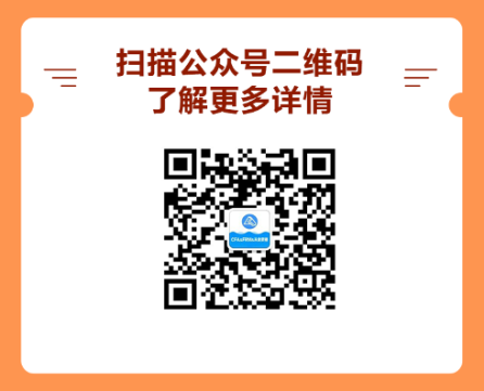 5月迎战CFA！14天考期打卡小计划  正式拉开帷幕！