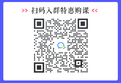 2.99=爱你久久 中级百天如何学？挺进百天冲锋营教你冲关策略