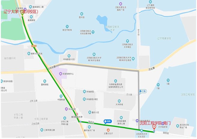 紧急通知：关于变更辽宁大学蒲河校区初级会计考试考点的公告