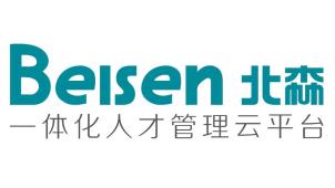 ACCA会员直聘 | 北森云计算招聘总账主管、财务BP经理