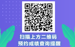 考完初级会计就没事了？这些重要事情还需关注！