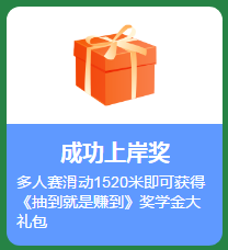 搜狗截图21年06月08日1641_20