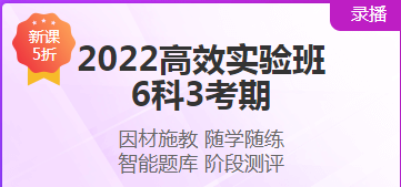 点击图片直达“6·18”活动入口