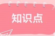 以下哪项是学习曲线分析的缺点?