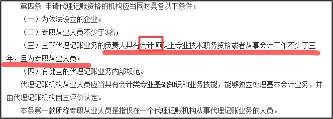 高考开始查成绩啦！高志谦向未来的会计人才们发出诚挚邀请~