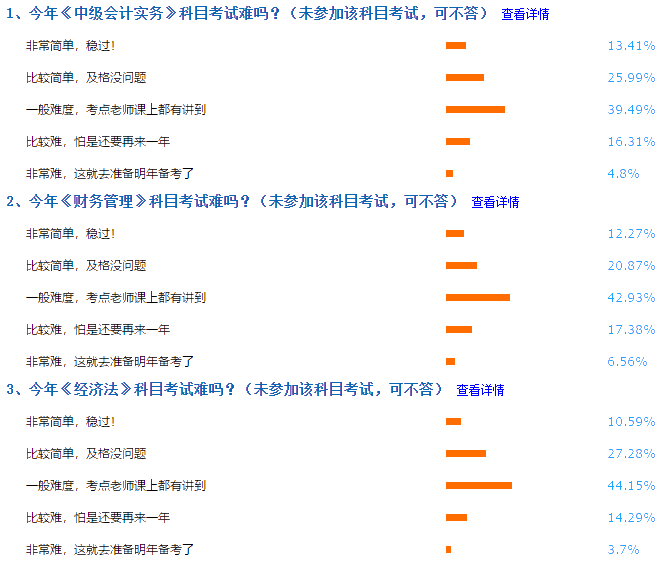 微信截图_20210701174307