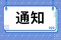 默认标题_公众号封面首图_2021-06-24-0_副本_副本