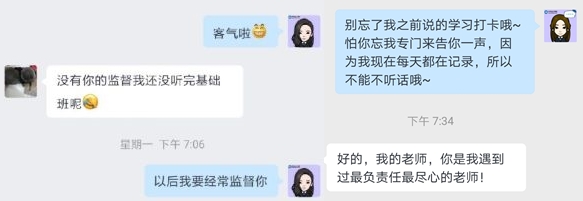 重磅福利！现在购2022注会VIP签约特训班分期立享千元优惠！