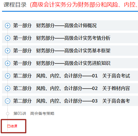 搜狗截图21年08月02日1447_2