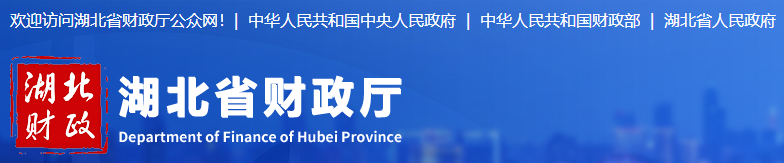 参加2021年中级会计考试要打新冠疫苗？真的！