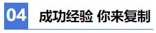 【2021注会学习攻略】 零基础财务萌新备考CPA也疯狂！