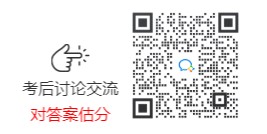 中级会计考试查询成绩之前你要了解下面这些问题~