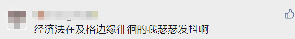 中级60分算及格吗？如果不小心考了59分 该怎么办？