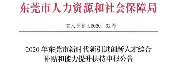 考高级会计师发展前景怎么样？值得考吗？