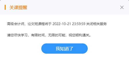 搜狗截图21年10月21日1005_15