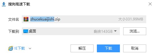 【抢先学】2022注会教材还没有出？这些内容不变抢先学>