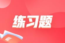 标杆管理法由美国的（ ）首创