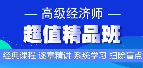 正保会计网校迎来了22岁的生日！@高经学员有福利 别错过！