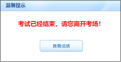 2022年初级会计万人模考大赛参赛流程一览！