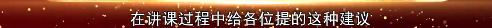 2022高会考前焦虑 学不下去？前辈传授你备考秘诀！