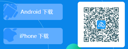 【视频演示】正保会计网校初级会计app端购课&学习流程