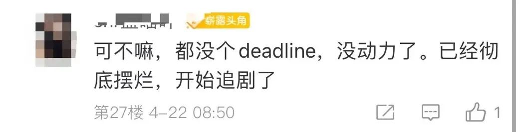 初级延期就摆烂了？一年拿两证！一起来同时备考中级 