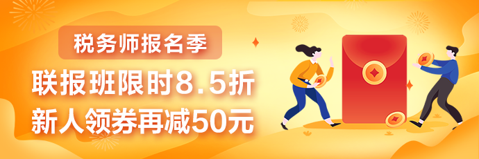 APP首页_栏目页轮换图690_230