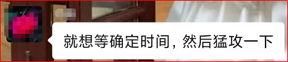 高会考试延期后 打乱了节奏 很少看书学习？怎么办？