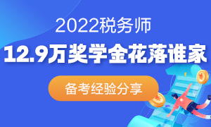 报名专题300-180