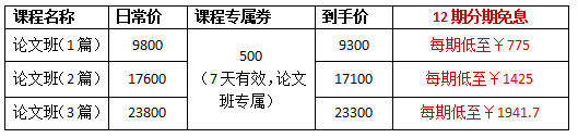 搜狗截图22年06月10日1731_8