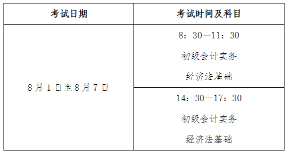 搜狗截图22年06月27日0953_8