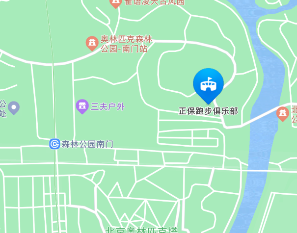 正保跑步俱乐部奥森跑者服务站交通指南