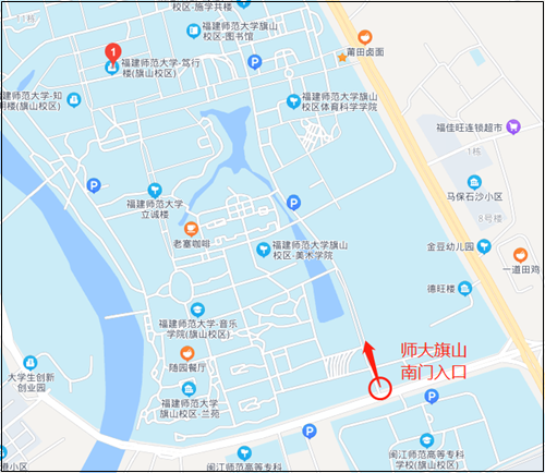 福建福州2022高会考试考生出行通告