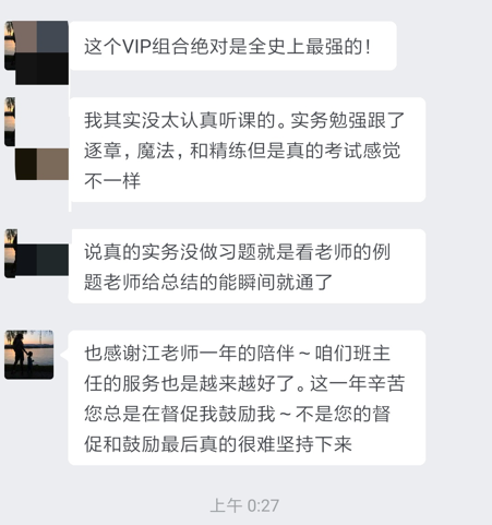 搜狗截图22年09月04日0904_6