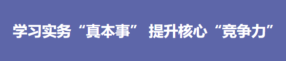 搜狗截图22年09月29日1436_5