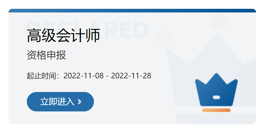 搜狗截图22年11月21日1545_7