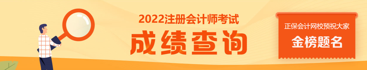 专业阶段终于过了！顺利进入综合…