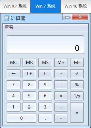 2022中级会计延考12月3日开考 这些无纸化操作技巧不得不知！